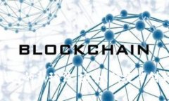 探索区块链钱包的新玩法