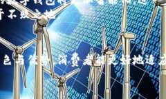 邦题泰国数字钱包支付指