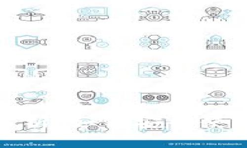 数字钱包转账风险解析：如何安全使用数字钱包保护财产