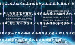 在互联网飞速发展的今天