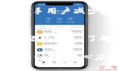   如何解决MetaMask中代币申