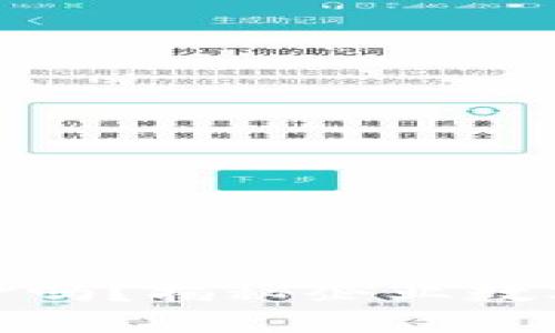 对公数字钱包能取现金吗？揭秘企业数字钱包的实用性与限制