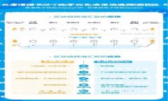 数字人民币钱包APP：开启