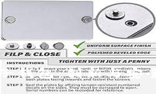 中国银行区块链电子钱包：创新与安全的数字金融新选择