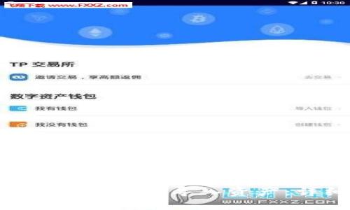 如何使用MetaMask钱包导入资产：详细指导与技巧