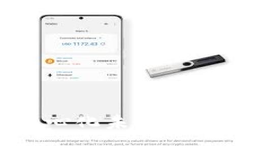 MetaMask：构建去中心化未来的数字钱包与浏览器扩展