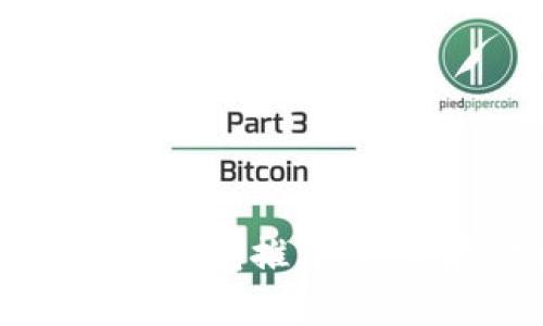 简单易用的数字货币钱包推荐：安全存储你的数字资产