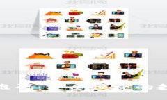 小狐钱包助记词二维码：