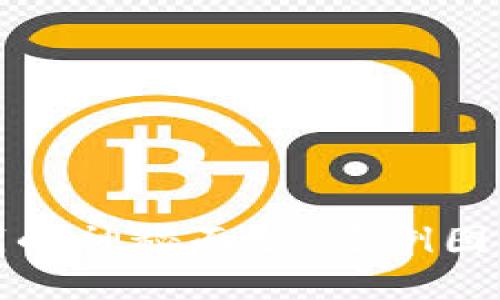 揭开数字钱包洗钱的神秘面纱：案例图片解析与应对策略