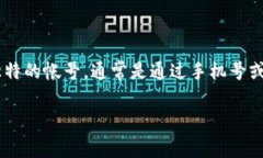 小狐钱包是一款便捷的数