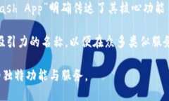 数字钱包名称一般指的是