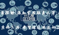   iPad用户必看：如何在i