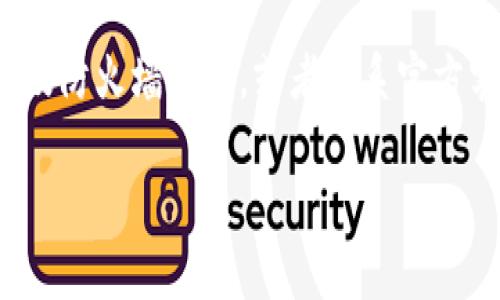 链接小狐钱包出现问题的原因可能有多种，下面我将从几个方面为您详细解析。

1. 网络问题
首先，最常见的问题往往和网络连接有关。您可以尝试检查一下您当前的网络状态，确保您的设备能够正常上网。若网络较差，可能导致无法连接小狐钱包。建议切换到稳定的Wi-Fi网络，或者尝试重启路由器，看能否解决问题。

2. 版本更新
小狐钱包可能会定期推出新版本，用户可以通过应用商店进行更新。如果您仍在使用较旧的版本，可能会导致某些功能无法正常使用。请前往您的应用商店，检查是否有可用更新，并及时更新到最新版本。

3. 账户设置问题
确认您输入的账户信息是否正确，尤其是密码和其他安全凭证。如果信息不正确，链接自然无法成功。此外，某些情况下，安全设置过高也可能导致连接不上。您可以尝试更改安全设置，查看是否可以连接。

4. 官方维护或问题
有时候，钱包服务可能正在进行维护或出现故障。在这种情况下，您可以访问小狐钱包的官方网站或社交媒体平台，查看是否有相关的通知或公告，了解当前状态。

5. 设备问题
有些时候，连接问题可能是由于设备自身的故障造成的。您可以尝试重启您的设备，或者卸载并重新安装小狐钱包，看是否能解决问题。确保您的设备满足小狐钱包的运行要求，某些旧版设备可能不兼容新的应用更新。

6. 防火墙或安全软件干扰
如果您在使用电脑连接小狐钱包，某些防火墙或安全软件可能会阻止钱包的正常访问。您可以尝试暂时禁用这些软件，看是否能够解决连接问题。确保您只在安全的情况下进行此操作。

7. 客服支持
如果您尝试了以上所有方法仍然无法链接小狐钱包，建议您联系小狐钱包的客服支持。他们会根据您的具体情况提供更为专业的帮助，解决您的问题。不妨在邮件或社交平台上与他们联系，提供详细的错误信息。

总结
无法连接小狐钱包的问题可能由多种因素造成。通过检查网络状态、更新软件版本、确认账户设置及防火墙设置，或者联系官方客服，您都有可能找到解决的方法。希望您能尽快修复连接问题，顺利使用小狐钱包。

如果您有更多的问题或者需要进一步的帮助，请随时告诉我！