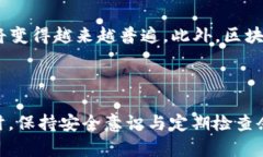 bian如何快速查询您的数字