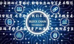   如何获取加密钱包余额高