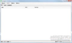 小狐钱包手机版：一站式