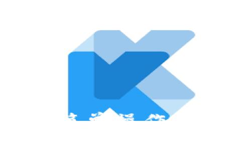 小狐钱包导入私钥：简单操作指南，确保安全与便捷