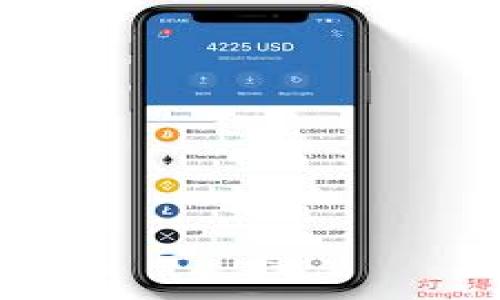 美国最大的数字钱包名称是“PayPal”。PayPal 是一家提供在线支付和转账服务的平台，成立于1998年。在全球范围内，PayPal 至今拥有超过4亿的活跃账户用户，广泛应用于电商、个人转账以及在线服务支付等多个场景。它的用户可以通过绑定银行账户、信用卡或借记卡来进行资金的收取和支付。

以下是几个与PayPal相关的关键点：

1. **安全性**：PayPal 提供了强大的安全措施，通过加密技术保护用户的财务数据，使得在线交易变得更加安全。
2. **便利性**：用户可以轻松地通过手机或电脑快速完成支付，省去了传统银行转账和支付方式的繁琐。
3. **国际化**：PayPal 提供多种货币支持，用户可以方便地进行跨国支付，极大地方便了国际电商和个人用户的交易。
4. **多样的功能**：除了基本的支付功能，PayPal 还提供账单支付、发票管理以及购物保护等附加服务。

希望这些信息对你有所帮助。如需了解更多有关支付和数字钱包的信息，请告知！