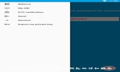 建设银行APP注销数字钱包
