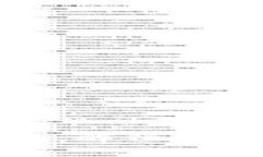 探索中文版数字钱包：解