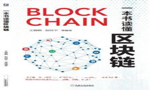 全面解析Kcash数字货币钱包：安全性、便捷性与未来发展趋势