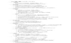 小狐钱包：新一代数字资