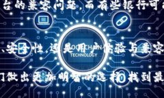 被/被想要了解数字钱包的