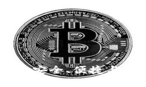 数字钱包的未来：安全、便捷与创新的完美结合