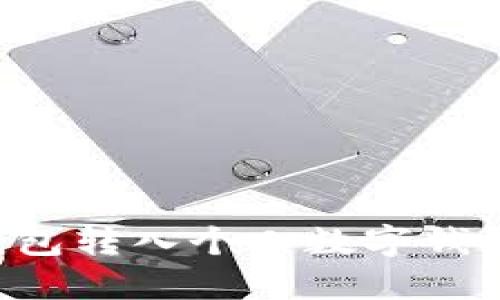 如何将公户数字钱包转入个人数字钱包：全面指南与技巧