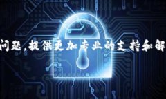 关于“小狐钱包无法链接