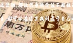 小狐钱包（XiaoHu Wallet）是