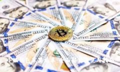 小狐钱包苹果版本：全面