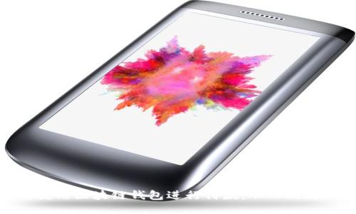 如何使用区块链钱包进行付款：从入门到精通