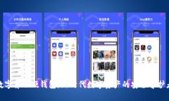 数字异形硬钱包：新时代