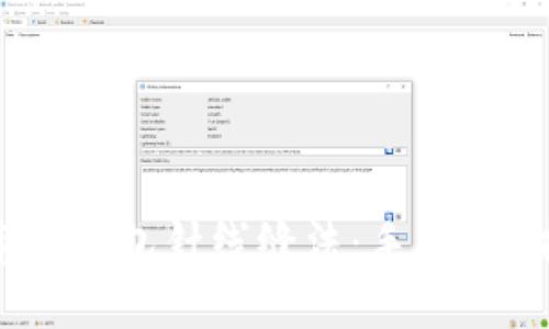 狐狸不织布小钱包针线缝法：手工DIY指南与技巧