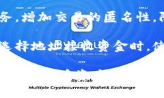   如何在小狐钱包中添加