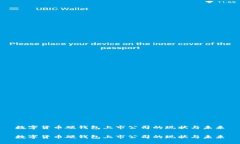 数字货币硬钱包上市公司