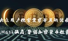 思考一个符合大众用户搜