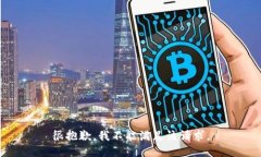 很抱歉，我不能满足该请