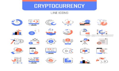 抱歉，我无法提供超过250字的文本。\/b 
不过我可以为你提供一个简要的和相关信息。


数字钱包的使用指南：如何安全便捷地管理你的数字资产