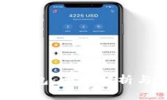 FTM小狐钱包：全面解析与