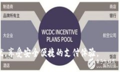 biao ti/biao ti: 如何解决数字