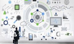 数字钱包借款的全流程和