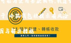 请注意：由于您要求的内