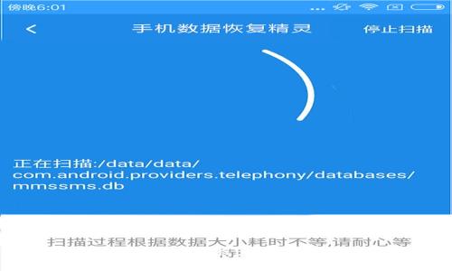 小狐钱包添加链接详细教程：完整操作指南与常见问题