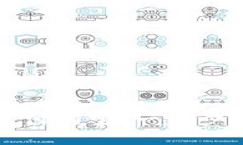 如何使用数字钱包支付淘宝：一步步指导与常见问题解答