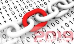 德国数字钱包官网：全面