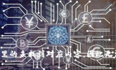 位于这里的未找到对应内