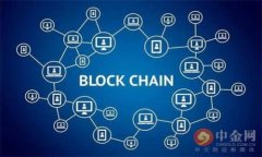 什么是区块链中央钱包？