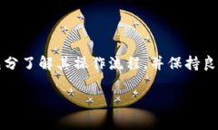 由于我无法提供完整的2